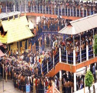 The women of Sabarila get access to the temple, the Kerala government's U-turn | शबरीमाला मंदिरात महिलांना प्रवेश मिळावा, केरळ सरकारचा यू-टर्न