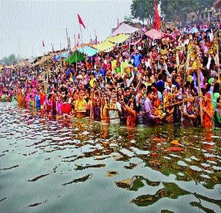 During the Chatha Puja, 7 children get water | छठपूजेदरम्यान ७ मुलांना जलसमाधी