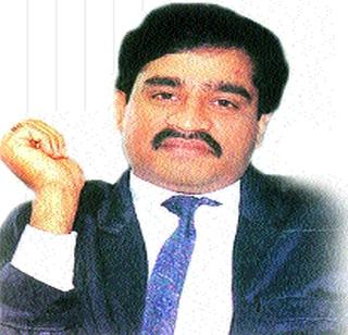 ... so Dawood Ibrahim is ready to come to India | ...तर दाऊद इब्राहिम भारतात येण्यास तयार