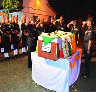 Today's cremation on the death of martyr Jupiter Tupare | शहीद जवान तुपारेंच्या पार्थिवावर आज अंत्यसंस्कार