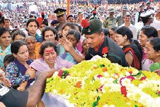 The last message of Shahid Rajendra Tuparenya | शहीद राजेंद्र तुपारेंना अखेरचा निरोप The last message of Shahid Rajendra Tuparenya | शहीद राजेंद्र तुपारेंना अखेरचा निरोप