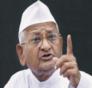 Prime Minister should now accept another demand - Anna Hazare | पंतप्रधानांनी आता दुसरी मागणी मान्य करावी - अण्णा हजारे