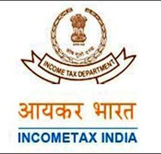 In many places like Mumbai, the Income Tax Department's Dhandi | मुंबईसह अनेक ठिकाणी प्राप्तिकर विभागाच्या धाडी