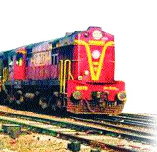 Train Status | रेल्वेस्थानकावर प्रवाशांचे हाल Train Status | रेल्वेस्थानकावर प्रवाशांचे हाल