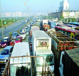 Kharghar TolaNak Chakkajam | खारघर टोलनाक्यावर चक्काजाम