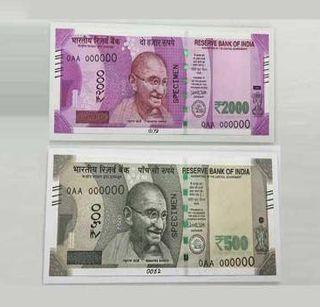 Now Pakistan is impossible to print fake notes ..! | आता पाकिस्तानला बनावट नोटा छापणे अशक्य..!