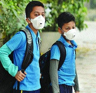 Delhi's pollution makes life short | दिल्लीतील प्रदूषणामुळे आयुष्य होतेय कमी