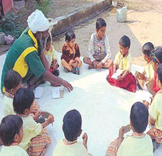 VIDEO - 'Phulwari' for the colorful life of tribals | VIDEO - आदिवासींच्या जीवनात रंग भरणारी शिक्षणाची ‘फुलवारी’