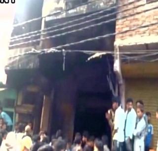 Fire in leather factory in Uttar Pradesh, 13 deaths | उत्तर प्रदेशमध्ये लेदर फॅक्टरीला आग, १३ मृत्यूमुखी