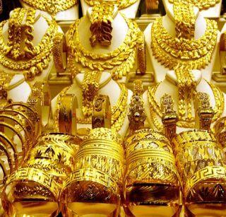 Gold prices have dropped, 34 thousand rupees to 30 thousand rupees | सोन्याचा भाव उतरला, 34 हजारांवरुन 30 हजार रुपये