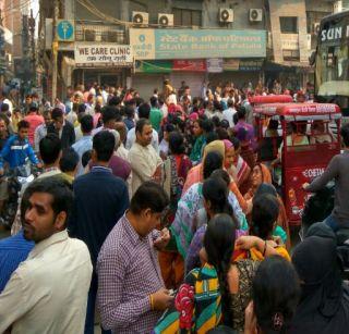 VIDEO: Sad to the masses! ATM, Toba crowd outside the banks | VIDEO : सर्वसामान्यांना मनस्ताप ! एटीएम, बँकांबाहेर तोबा गर्दी