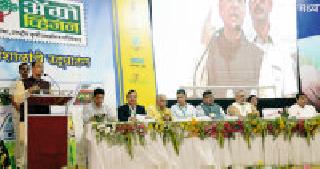 The airports have an agricultural export center nearby | विमानतळांजवळ कृषी निर्यात केंद्र हवे The airports have an agricultural export center nearby | विमानतळांजवळ कृषी निर्यात केंद्र हवे
