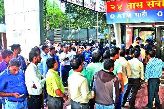 Century notes are closed in ATMs | शंभराच्या नोटा एटीएममध्ये बंद