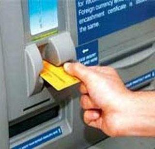 Note 20 and 50 notes coming soon from ATM | ATM मधून लवकरच येणार 20 आणि 50 च्या नोटा