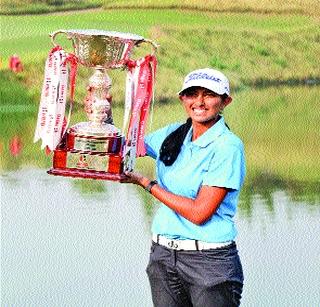 Aditi Ashok created history | अदिती अशोकने रचला इतिहास