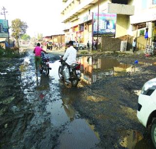 Mallang road went to Khaddi | मलंग रोड गेला खड्ड्यांत Mallang road went to Khaddi | मलंग रोड गेला खड्ड्यांत