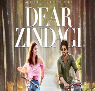 Dear Zindagi, Marathamola Touch ... | डिअर जिंदगीला मराठमोळा टच...