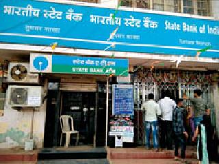 Technical failure in SBI's ATM | स्टेट बँकेच्या एटीएममध्ये तांत्रिक बिघाड