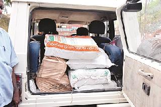 Sangli Urban's six crore seized | सांगली अर्बनचे सहा कोटी जप्त Sangli Urban's six crore seized | सांगली अर्बनचे सहा कोटी जप्त