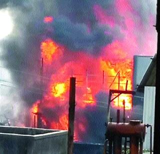 Factory fire | कारखान्याला आग Factory fire | कारखान्याला आग