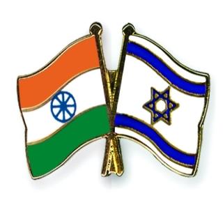 Indo-Israeli friendship is not something to hide | भारत-इस्रायल मैत्रीत लपवण्यासारखे काही नाही