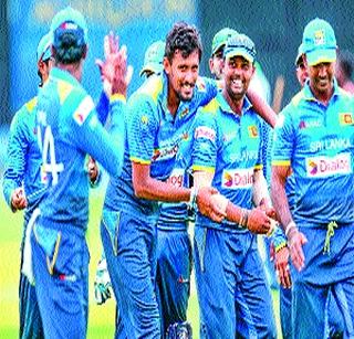 Sri Lanka's big win | श्रीलंकेचा मोठा विजय