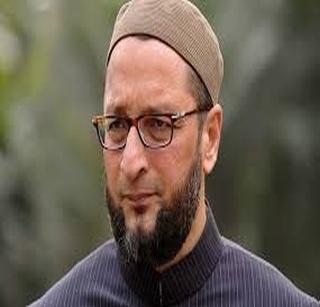 PM should not speak the language of fame - Owaisi | पंतप्रधानांनी उपकाराची भाषा करू नये - ओवैसी