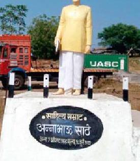 When is the memorial of democracy ever met? | लोकशाहिरांच्या स्मारकाचा मुहूर्त कधी? When is the memorial of democracy ever met? | लोकशाहिरांच्या स्मारकाचा मुहूर्त कधी?