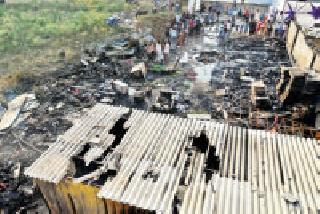 The cylinder blast shook the head | सिलिंडर स्फोटाने हादरले जयताळा The cylinder blast shook the head | सिलिंडर स्फोटाने हादरले जयताळा