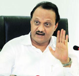 Planning ahead of the nail-free decision - Ajit Pawar | नोटाबंदीच्या निर्णयाअगोदर नियोजन आवश्यक होते - अजित पवार