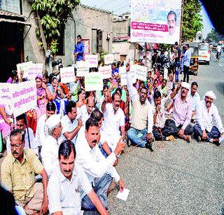 Resistance to the proposed BRT | प्रस्तावित बीआरटीला विरोध