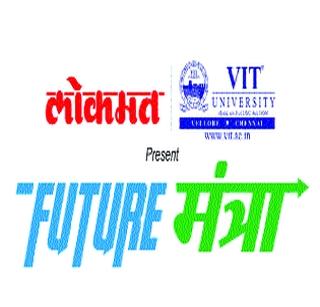 Career guidance in 'Future Mantra' | ‘फ्युचर मंत्रा’मध्ये करिअर मार्गदर्शन