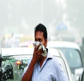Slow poisoning of air pollution is fatal | वायुप्रदूषणाचे ‘स्लो पॉयझनिंग’ घातक Slow poisoning of air pollution is fatal | वायुप्रदूषणाचे ‘स्लो पॉयझनिंग’ घातक