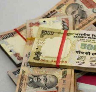 Be careful! Can pay someone else's money into account Troubles | सावधान! दुसऱ्याचे पैसे खात्यात भरणे आणू शकते अडचणीत