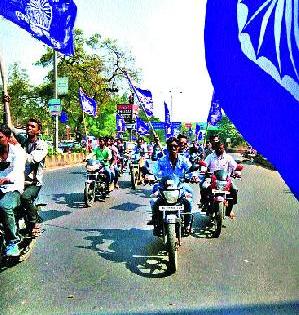 Promoted by two-wheeler rally from the city of the mayor | महामोर्चाचा शहरातून दुचाकी रॅलीने प्रचार