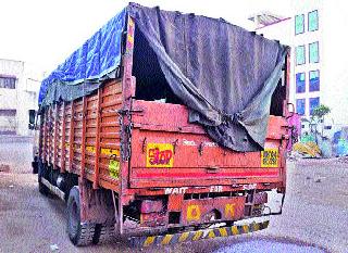 The truck carrying the meat of the beast was captured | जनावरांचे मांस घेऊन जाणारा ट्रक पकडला