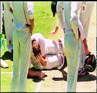 Adam Voges hospital! | अॅडम व्होग्स इस्पितळात! Adam Voges hospital! | अॅडम व्होग्स इस्पितळात!