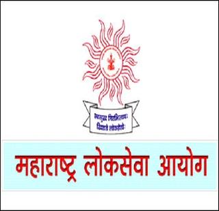 Changed the format of the MPSC test | एमपीएससी परीक्षेचे स्वरूप बदलले