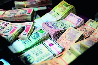 Nine million rupees fall | नऊशे कोटी रुपये पडून