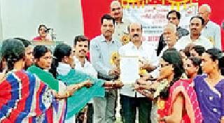 Inauguration of Tribal Women's Farmer Productivity Team | आदिवासी महिला शेतकरी उत्पादक संघाचे उद्घाटन Inauguration of Tribal Women's Farmer Productivity Team | आदिवासी महिला शेतकरी उत्पादक संघाचे उद्घाटन