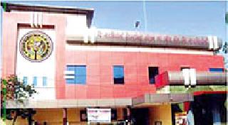 54 crore deposits to District Bank | जिल्हा बँकेकडे ५४ कोटी जमा 54 crore deposits to District Bank | जिल्हा बँकेकडे ५४ कोटी जमा