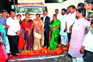 Ambulance of the Sangh Sangh, the vacancy of Vaikuntharatha | संघर्ष संस्थेची रुग्णवाहिका, वैकुंठरथाचे लोकार्पण