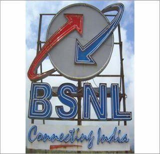 Free service of BSNL | बीएसएनएलची मोफत सेवा आॅफर