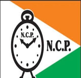 NCP's eight corporators resign | राष्ट्रवादीच्या आठ नगरसेवकांचे राजीनामे