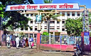 District Hospital, under 'Rejuvenation' scheme first | ‘कायाकल्प’ योजनेत जिल्हा रुग्णालय प्रथम