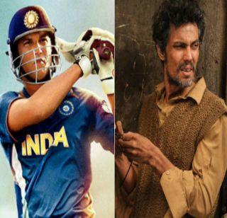 'Dhoni' and 'Sarabjit' in the Oscars race | 'धोनी' आणि 'सरबजीत' ऑस्करच्या शर्यतीत