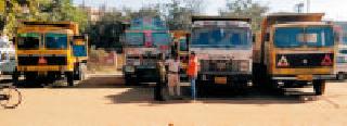 Action on overloaded sand trucks | ओव्हरलोडेड रेती ट्रकांवर कारवाई Action on overloaded sand trucks | ओव्हरलोडेड रेती ट्रकांवर कारवाई