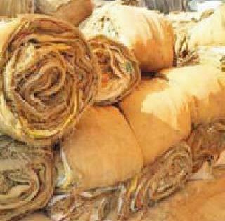 Accelerate delivery of grains to the Paddy Stations | धान केंद्रांना बारदान्यांची त्वरित पूर्तता करा Accelerate delivery of grains to the Paddy Stations | धान केंद्रांना बारदान्यांची त्वरित पूर्तता करा