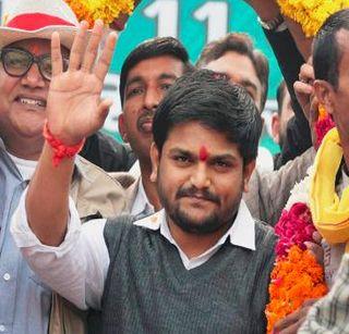 We are not BJP but anti-Modi - Hardik Patel | आम्ही भाजपा नाही तर मोदीविरोधी - हार्दिक पटेल