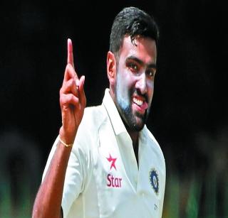 Ashwin is the best cricketer! | आश्विन ‘सर्वोत्कृष्ट क्रिकेटपटू’!